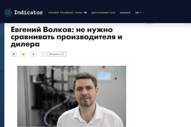 Главная 1