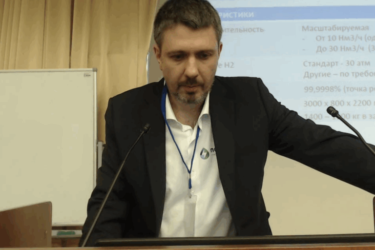Новости
